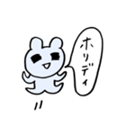 おマウス12（個別スタンプ：38）