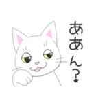 じゅたさんのスタンプ（個別スタンプ：1）