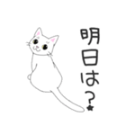 じゅたさんのスタンプ（個別スタンプ：2）