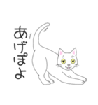 じゅたさんのスタンプ（個別スタンプ：3）
