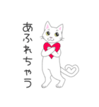 じゅたさんのスタンプ（個別スタンプ：4）