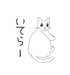 じゅたさんのスタンプ（個別スタンプ：5）