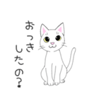 じゅたさんのスタンプ（個別スタンプ：8）