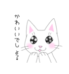 じゅたさんのスタンプ（個別スタンプ：11）