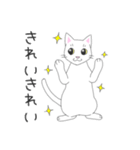 じゅたさんのスタンプ（個別スタンプ：12）