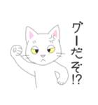 じゅたさんのスタンプ（個別スタンプ：15）