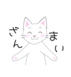 じゅたさんのスタンプ（個別スタンプ：16）