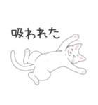 じゅたさんのスタンプ（個別スタンプ：18）