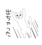 じゅたさんのスタンプ（個別スタンプ：21）