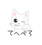 じゅたさんのスタンプ（個別スタンプ：22）