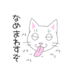 じゅたさんのスタンプ（個別スタンプ：23）