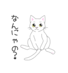じゅたさんのスタンプ（個別スタンプ：24）