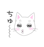 じゅたさんのスタンプ（個別スタンプ：26）