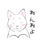 じゅたさんのスタンプ（個別スタンプ：28）