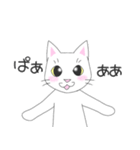 じゅたさんのスタンプ（個別スタンプ：29）