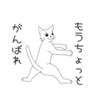 じゅたさんのスタンプ（個別スタンプ：35）