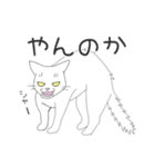 じゅたさんのスタンプ（個別スタンプ：36）
