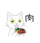じゅたさんのスタンプ（個別スタンプ：39）