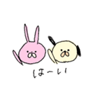 使いやスタンプ1(日常)（個別スタンプ：2）