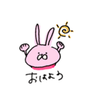 使いやスタンプ1(日常)（個別スタンプ：3）