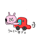 使いやスタンプ1(日常)（個別スタンプ：9）