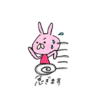 使いやスタンプ1(日常)（個別スタンプ：12）