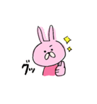 使いやスタンプ1(日常)（個別スタンプ：13）
