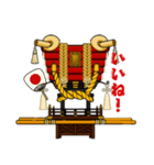 ふとん太鼓スタンプ③（個別スタンプ：4）