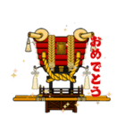 ふとん太鼓スタンプ③（個別スタンプ：28）