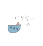 メンタコさん3（個別スタンプ：10）