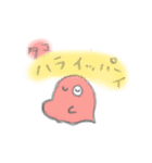 メンタコさん3（個別スタンプ：12）