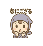 ゆるかわ忍者ちゃんのあいさつスタンプ（個別スタンプ：1）