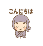 ゆるかわ忍者ちゃんのあいさつスタンプ（個別スタンプ：3）