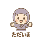 ゆるかわ忍者ちゃんのあいさつスタンプ（個別スタンプ：4）
