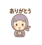 ゆるかわ忍者ちゃんのあいさつスタンプ（個別スタンプ：5）