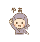 ゆるかわ忍者ちゃんのあいさつスタンプ（個別スタンプ：6）