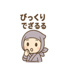 ゆるかわ忍者ちゃんのあいさつスタンプ（個別スタンプ：12）