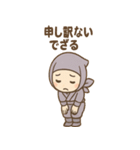 ゆるかわ忍者ちゃんのあいさつスタンプ（個別スタンプ：16）