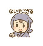 ゆるかわ忍者ちゃんのあいさつスタンプ（個別スタンプ：23）