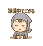 ゆるかわ忍者ちゃんのあいさつスタンプ（個別スタンプ：33）