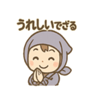 ゆるかわ忍者ちゃんのあいさつスタンプ（個別スタンプ：36）