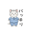 習い事・学校スタンプ（個別スタンプ：22）