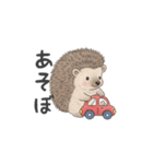 習い事・学校スタンプ（個別スタンプ：23）