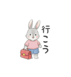 習い事・学校スタンプ（個別スタンプ：26）