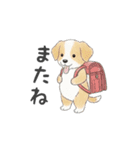 習い事・学校スタンプ（個別スタンプ：28）