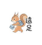 習い事・学校スタンプ（個別スタンプ：32）