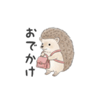 習い事・学校スタンプ（個別スタンプ：33）