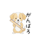 習い事・学校スタンプ（個別スタンプ：36）