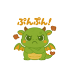 みどらくん（グリーンドラゴン）（個別スタンプ：16）
