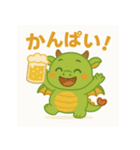 みどらくん（グリーンドラゴン）（個別スタンプ：19）